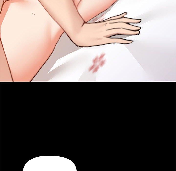 《爱玩游戏的女人们》漫画 第57話