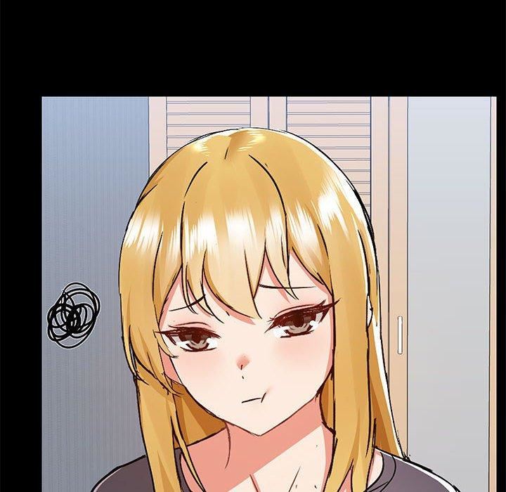 《爱玩游戏的女人们》漫画 第57話