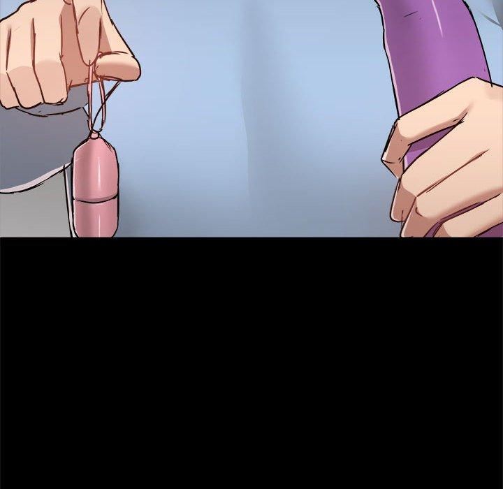《爱玩游戏的女人们》漫画 第59話