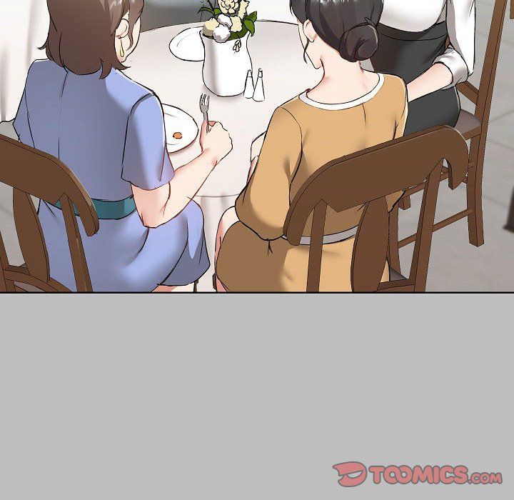 《爱玩游戏的女人们》漫画 第6話