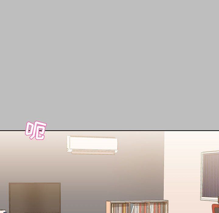 《爱玩游戏的女人们》漫画 第6話