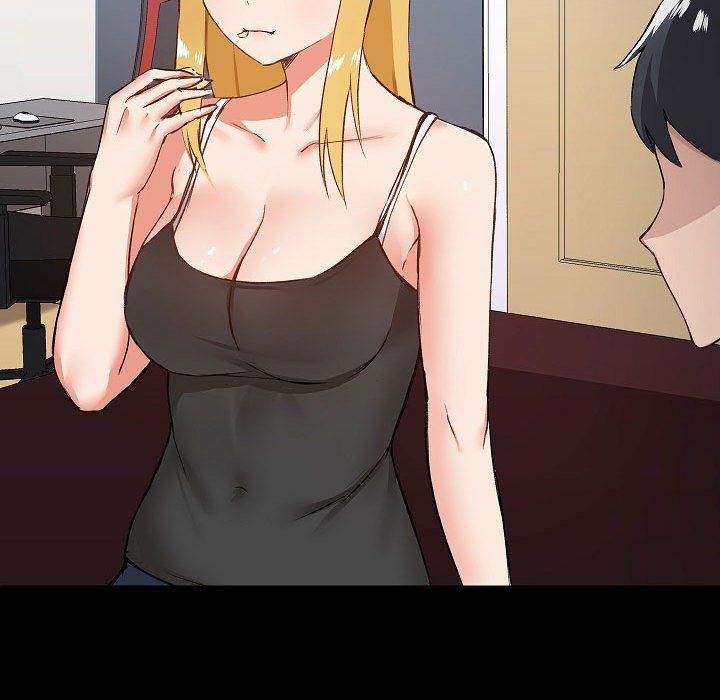 《爱玩游戏的女人们》漫画 第6話