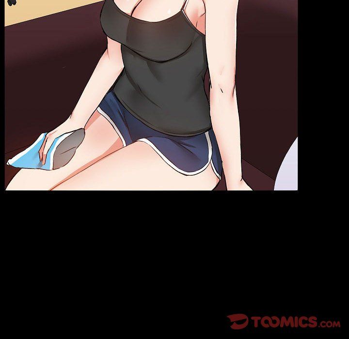 《爱玩游戏的女人们》漫画 第6話