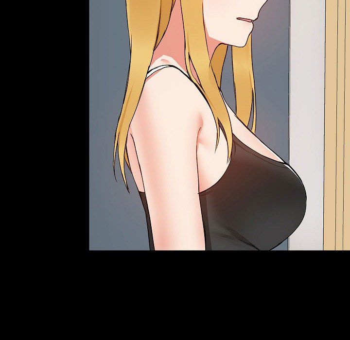 《爱玩游戏的女人们》漫画 第6話