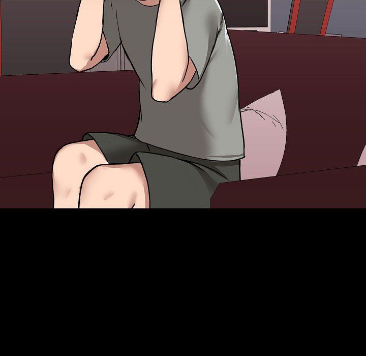 《爱玩游戏的女人们》漫画 第6話