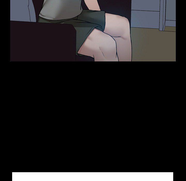 《爱玩游戏的女人们》漫画 第6話