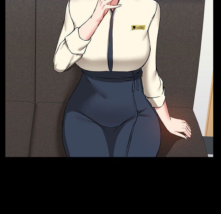 《爱玩游戏的女人们》漫画 第6話