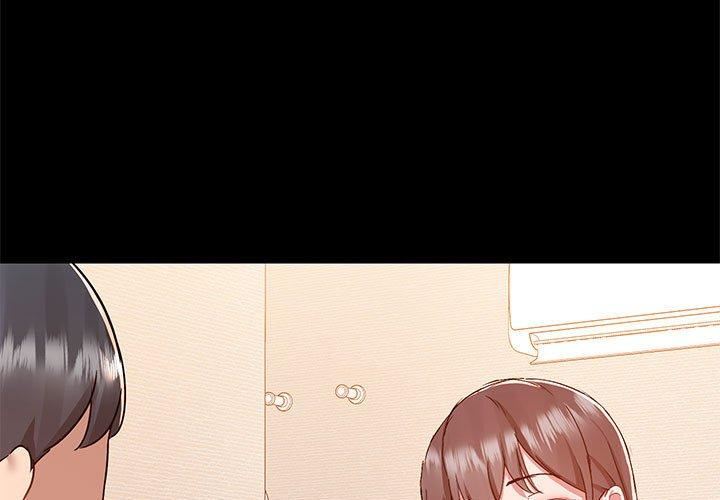 《爱玩游戏的女人们》漫画 第61話