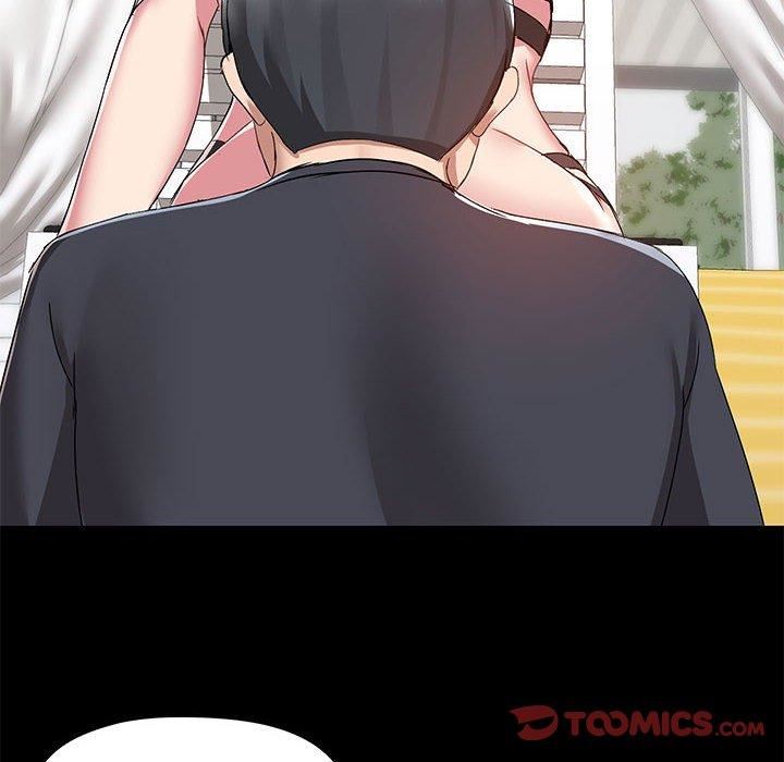 《爱玩游戏的女人们》漫画 第63話