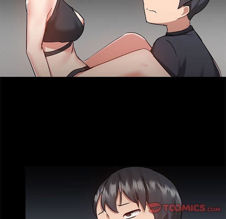 《爱玩游戏的女人们》漫画 第63話