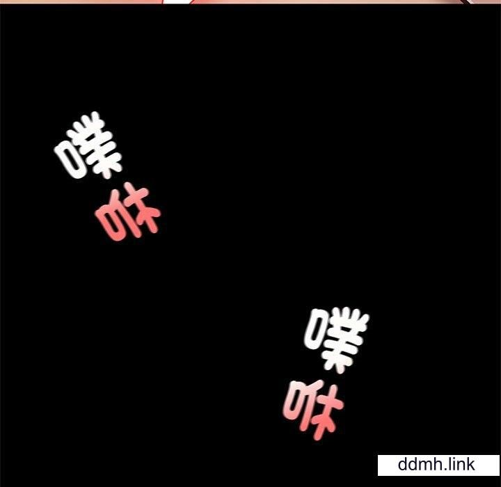 《爱玩游戏的女人们》漫画 第65話