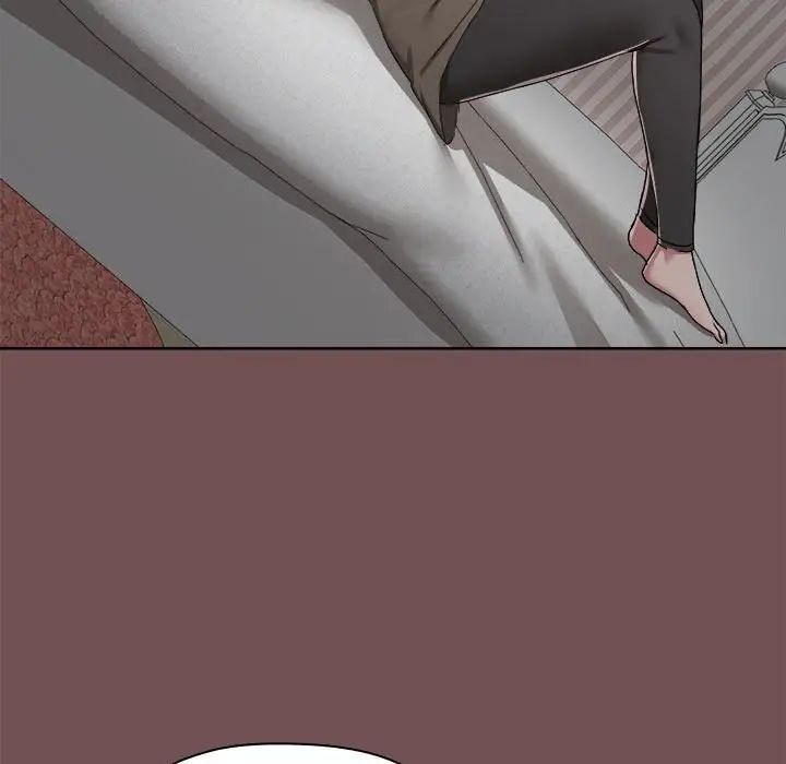 《爱玩游戏的女人们》漫画 第69話