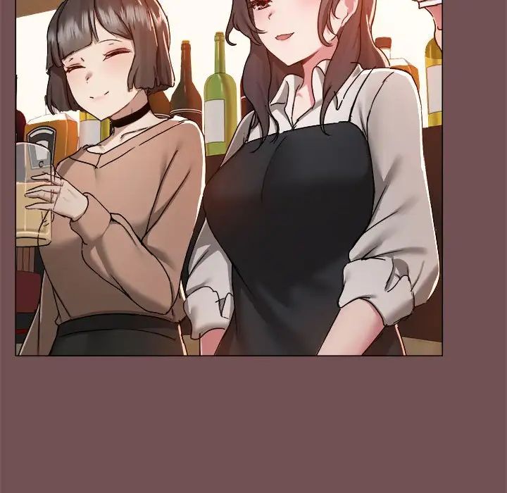 《爱玩游戏的女人们》漫画 第69話