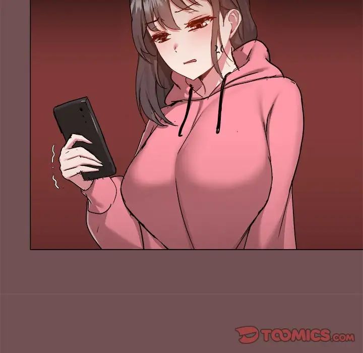 《爱玩游戏的女人们》漫画 第69話