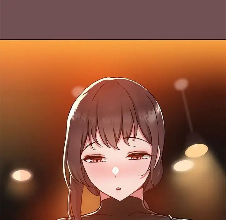 《爱玩游戏的女人们》漫画 第69話