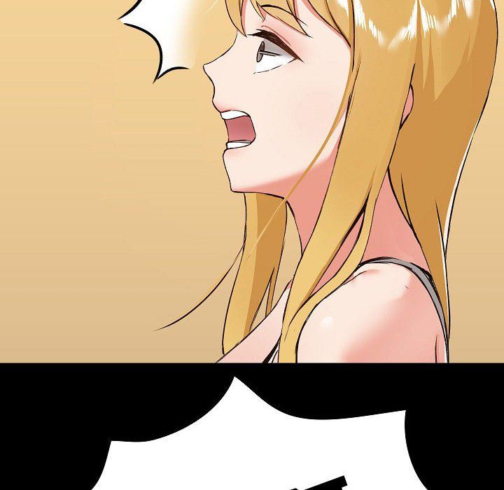 《爱玩游戏的女人们》漫画 第7話