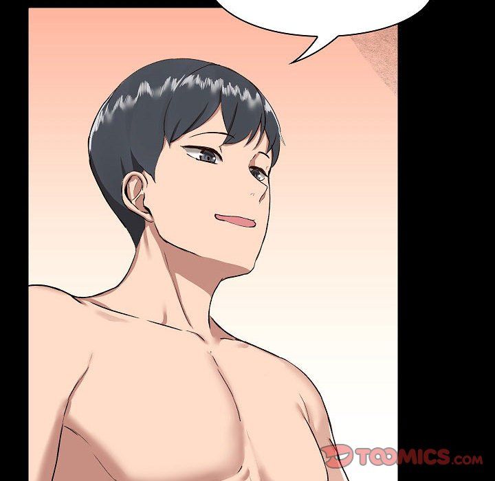 《爱玩游戏的女人们》漫画 第7話