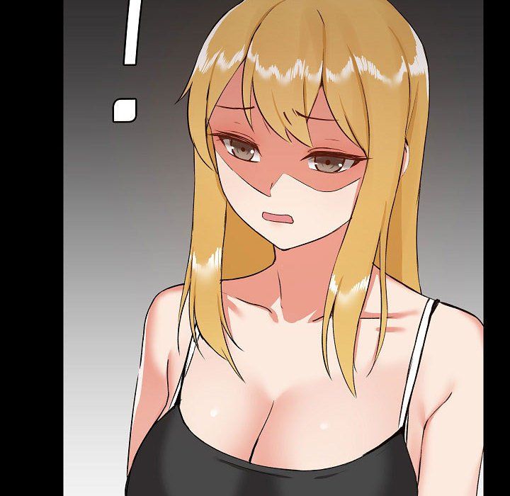 《爱玩游戏的女人们》漫画 第7話