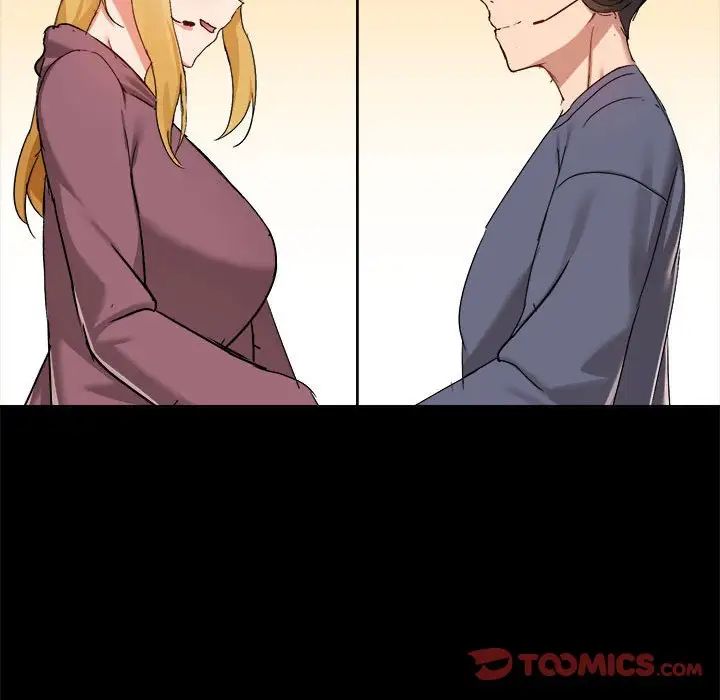 《爱玩游戏的女人们》漫画 第71話