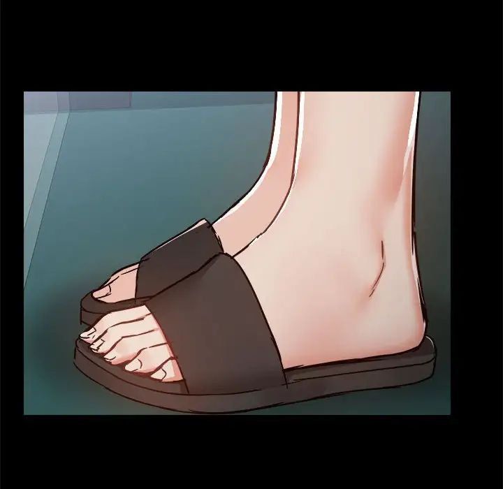 《爱玩游戏的女人们》漫画 第71話