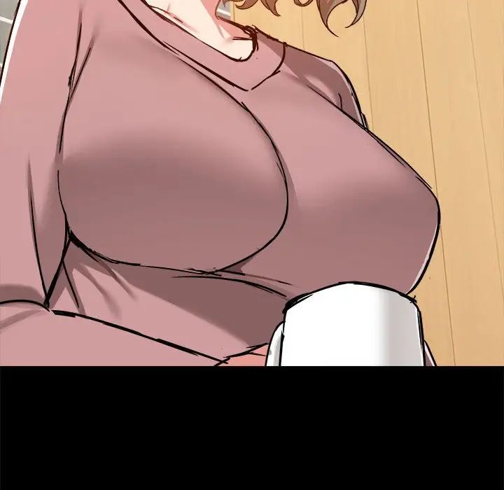 《爱玩游戏的女人们》漫画 第71話