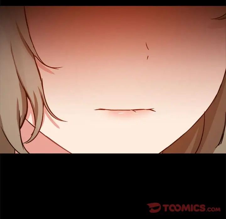 《爱玩游戏的女人们》漫画 第71話