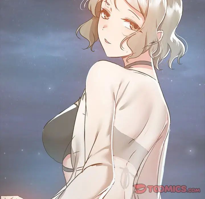 《爱玩游戏的女人们》漫画 第72話