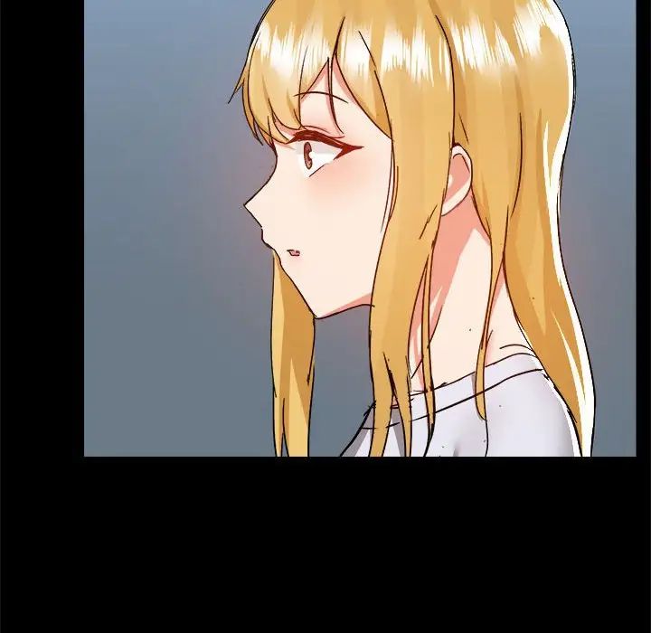 《爱玩游戏的女人们》漫画 第72話