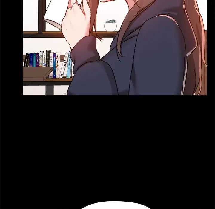 《爱玩游戏的女人们》漫画 第73話