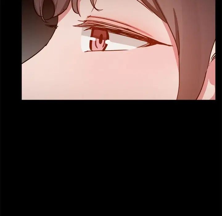 《爱玩游戏的女人们》漫画 第73話