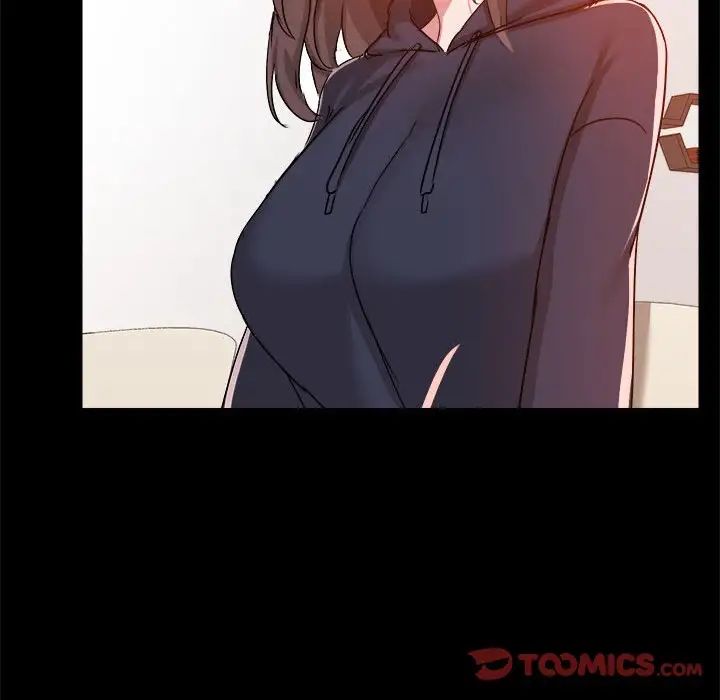 《爱玩游戏的女人们》漫画 第73話