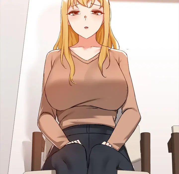 《爱玩游戏的女人们》漫画 第73話
