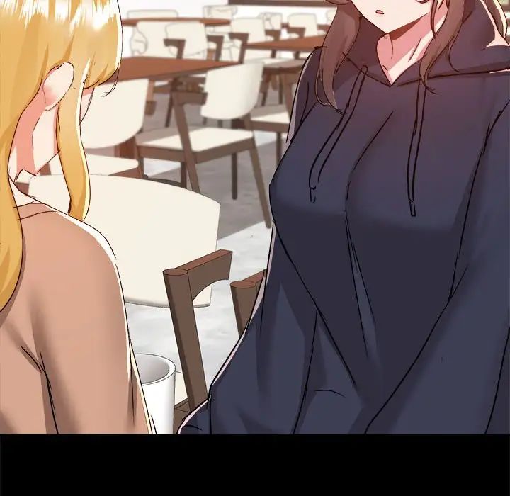 《爱玩游戏的女人们》漫画 第73話