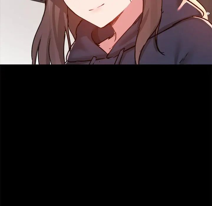 《爱玩游戏的女人们》漫画 第73話