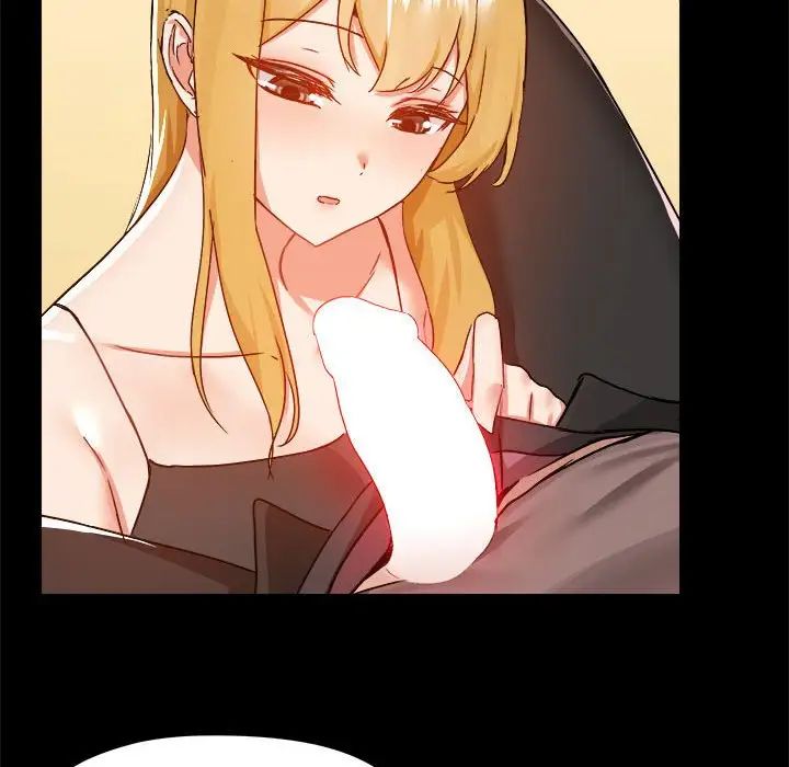《爱玩游戏的女人们》漫画 第74話