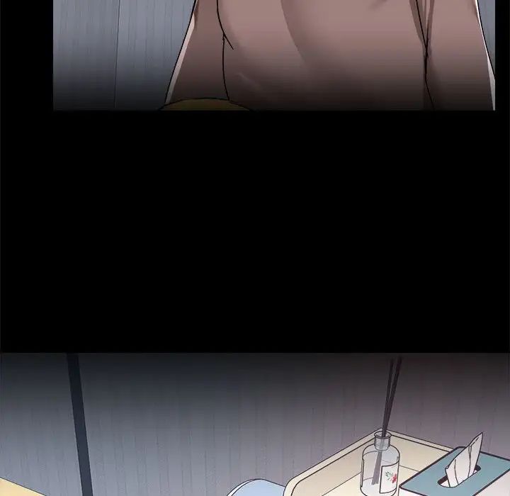 《爱玩游戏的女人们》漫画 第74話