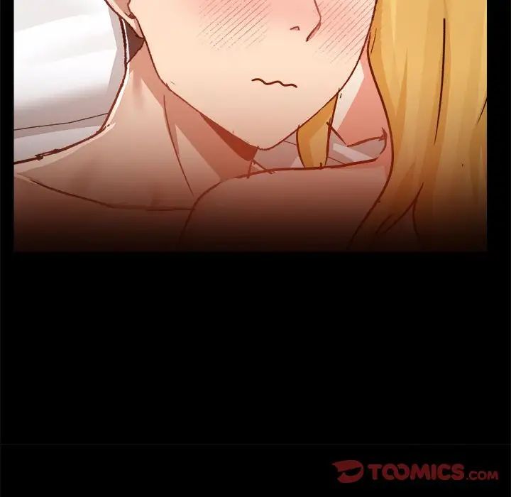 《爱玩游戏的女人们》漫画 第75話