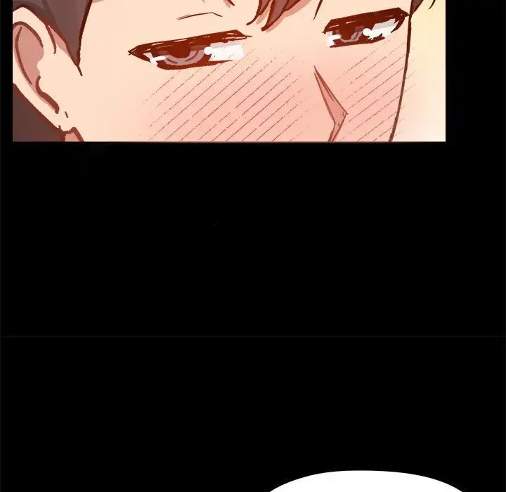 《爱玩游戏的女人们》漫画 第76話