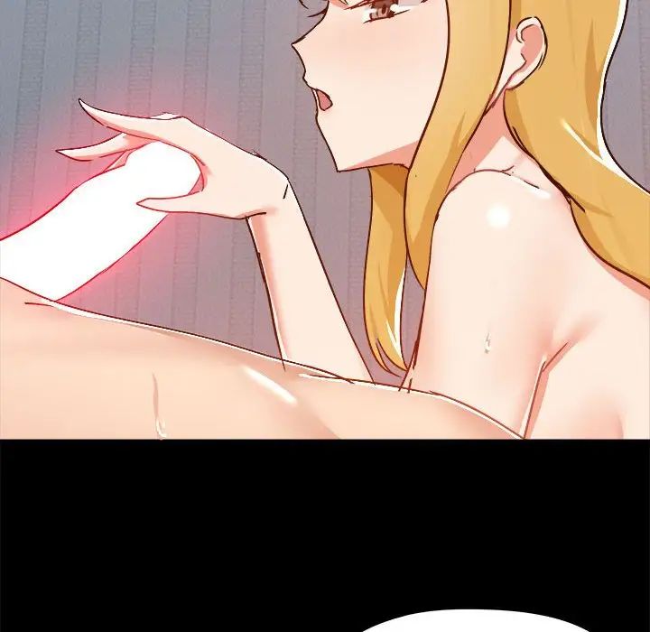 《爱玩游戏的女人们》漫画 第76話