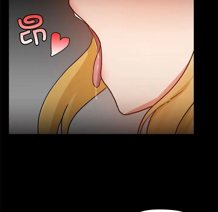《爱玩游戏的女人们》漫画 第76話