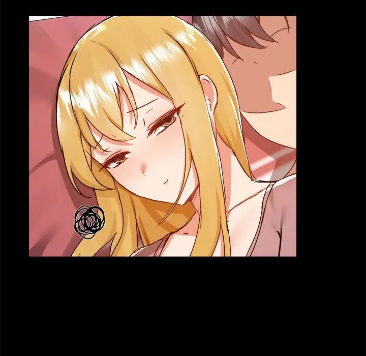 《爱玩游戏的女人们》漫画 第76話
