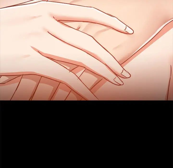 《爱玩游戏的女人们》漫画 第76話