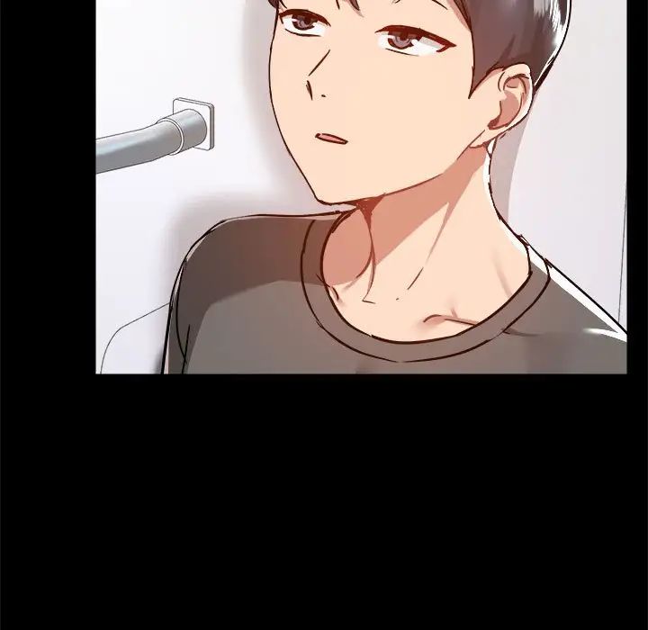 《爱玩游戏的女人们》漫画 第77話