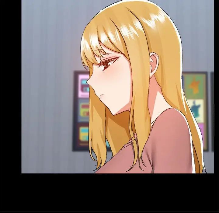 《爱玩游戏的女人们》漫画 第77話