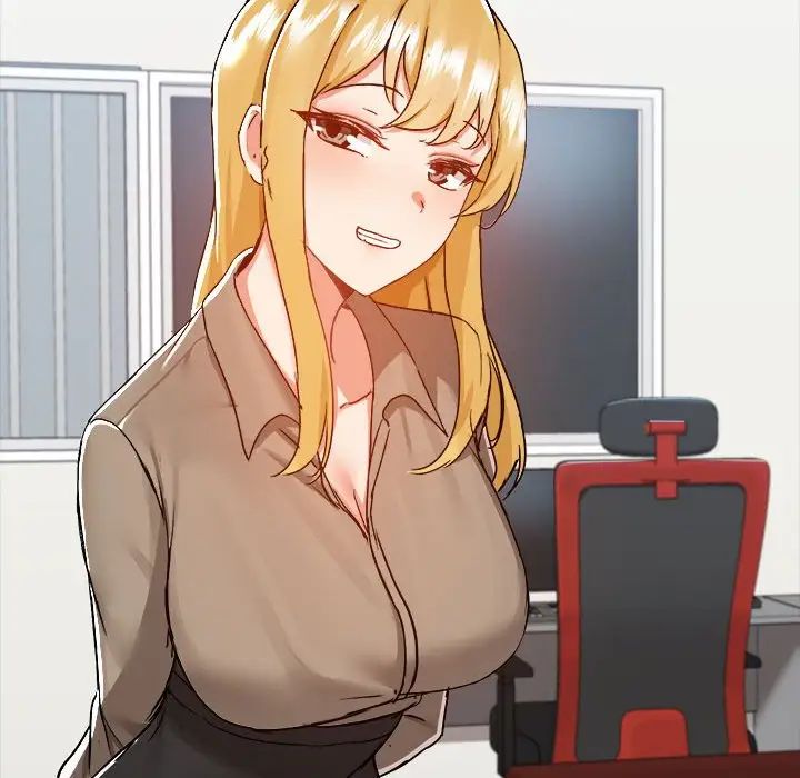 《爱玩游戏的女人们》漫画 第77話