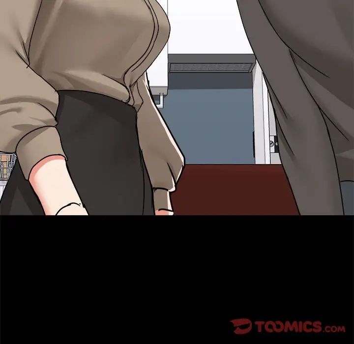 《爱玩游戏的女人们》漫画 第77話