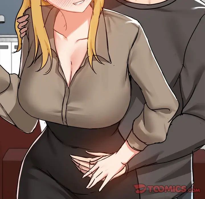 《爱玩游戏的女人们》漫画 第77話