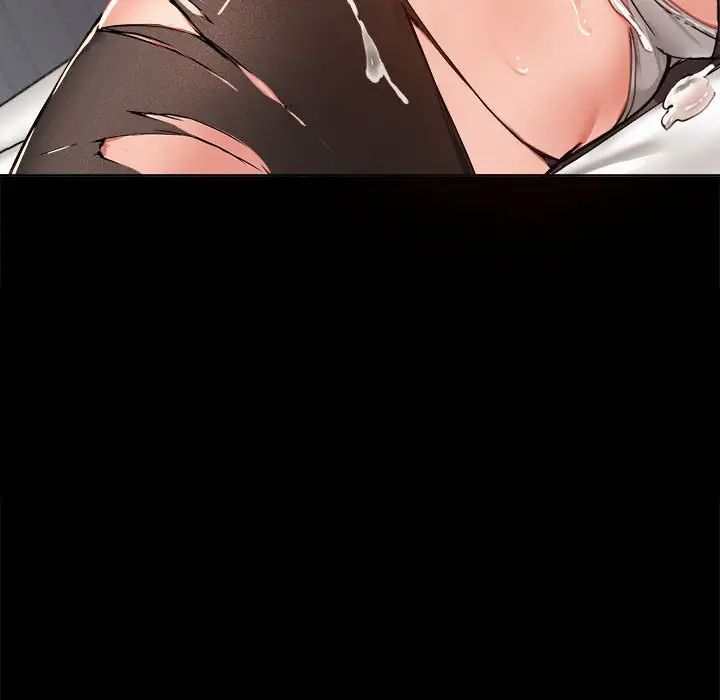 《爱玩游戏的女人们》漫画 第77話