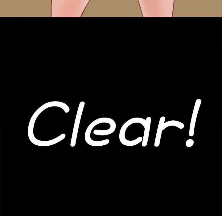 《爱玩游戏的女人们》漫画 第77話