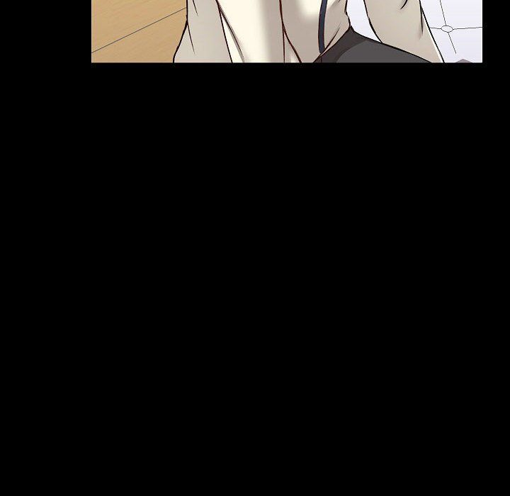 《爱玩游戏的女人们》漫画 第8話